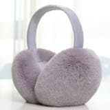 グレー | イヤーマフ 耳あて ふわふわ | teddyshop