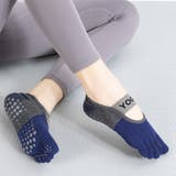 ネイビー | ヨガソックス 5本指 滑り止め | teddyshop