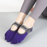 パープル | ヨガソックス 5本指 滑り止め | teddyshop