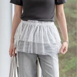 ホワイト | ラップスカート レース レディース | teddyshop