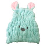 くま：ミント | ヘアキャップ 吸水 お風呂上がり | teddyshop