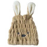 うさぎ：ブラウン | ヘアキャップ 吸水 お風呂上がり | teddyshop