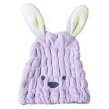 うさぎ：パープル | ヘアキャップ 吸水 お風呂上がり | teddyshop