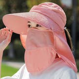 ピンク | 日除けハット UVカット 日焼け防止 | teddyshop