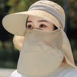 ベージュ | 日除けハット UVカット 日焼け防止 | teddyshop