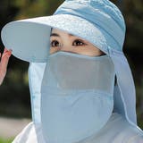 ライトブルー | 日除けハット UVカット 日焼け防止 | teddyshop