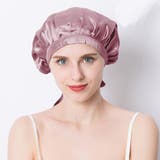 ラベンダー | ヘアキャップ ナイトキャップ シルク100% | teddyshop