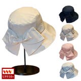 バケットハット ツバ広 UVカット | teddyshop | 詳細画像1