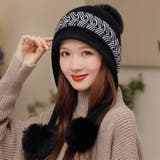 ブラック | ニット帽 ポンポン 冬 | teddyshop