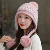 ピンク | ニット帽 ポンポン 冬 | teddyshop