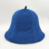 ブルー | サウナハット メンズ レディース | teddyshop