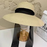 ベージュ | ストローハット 帽子 全3色 | teddyshop