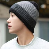ブラック×グレー | ニット帽 レディース 男女兼用 | teddyshop