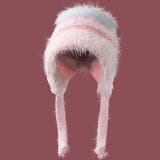 ピンク | ニット帽 個性的 グラデーション | teddyshop