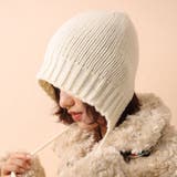 オフホワイト | ビーニー ニット 全3色 | teddyshop