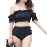ブラック | 水着 体型カバー フリルビキニ | teddyshop