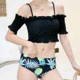 ブラック×ボタニカル | セクシー 水着 盛れる水着 | teddyshop