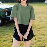 グリーン×ブラック | 水着体型カバー ママ水着 セパレート | teddyshop