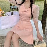 ピンク | 水着体型カバー ワンピース 大きいサイズ | teddyshop