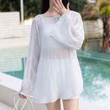 ホワイト | 水着体型カバー ビキニ ノンワイヤー | teddyshop