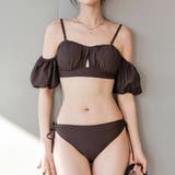 ダークブラウン | ビキニ 水着 レディース | teddyshop