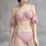 ピンク | ビキニ 水着 レディース | teddyshop