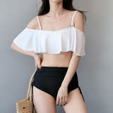 ホワイト×ブラック | ビキニ 水着 無地 | teddyshop