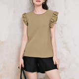 ベージュ | 水着体型カバー ビキニ ラッシュガード | teddyshop