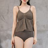 モカ | 水着体型カバー ビスチェ ビキニ | teddyshop