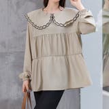ベージュ | ラッシュガード トップス UPF50+ | teddyshop