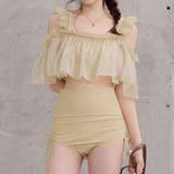 ベージュ | ビキニ フレア 水着 | teddyshop