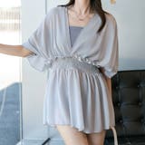 ライトグレー×ラベンダーグレー | 水着体型カバー ビキニ 全5色 | teddyshop