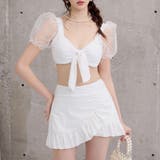 ホワイト | ビキニ 水着体型カバー レディース | teddyshop