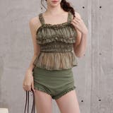 カーキ | ビキニ ビスチェ ペプラム | teddyshop