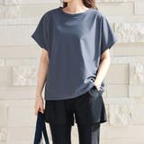 ダスティブルー×ブラック | 水着 体型カバー 全3色 | teddyshop