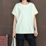 クリーム×ブラック | 水着 体型カバー 全3色 | teddyshop