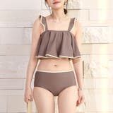 モカ | ビキニ フレア フリル | teddyshop