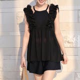 ブラック | 水着 体型カバー 全3色 | teddyshop