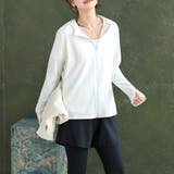 ホワイト | UVカット率 99%以上 水着 | teddyshop