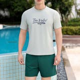 グリーン | 水着 メンズ 全3色 | teddyshop