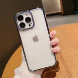 ダークグラデーション | iPhone15 ケース iPhone15 | teddyshop