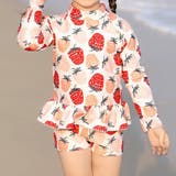 ストロベリー | 【紫外線カット率97 9％】キッズ 水着 | Kids Teddy