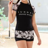 ブラック | キッズ水着 半袖 ラッシュガード | Kids Teddy