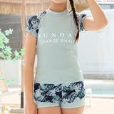 ペールブルー | キッズ水着 半袖 ラッシュガード | Kids Teddy