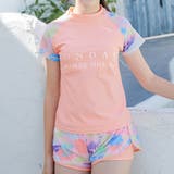 ピンク | キッズ水着 半袖 ラッシュガード | Kids Teddy