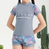 グレー | キッズ水着 半袖 ラッシュガード | Kids Teddy