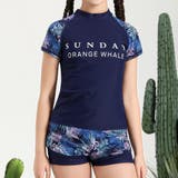 ネイビー | キッズ水着 半袖 ラッシュガード | Kids Teddy