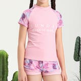 キャンディピンク | キッズ水着 半袖 ラッシュガード | Kids Teddy