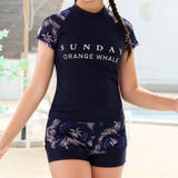 ネイビーブルー | キッズ水着 半袖 ラッシュガード | Kids Teddy