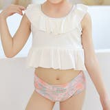 ホワイト | キッズ 水着 女の子 | Kids Teddy